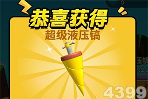 加拿大pc软件平台手机app下载