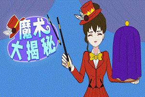 ayx爱游戏全站app下载