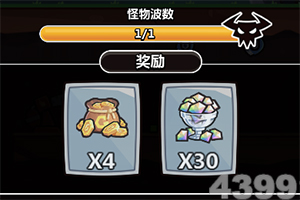 澳亚国际-登录入口