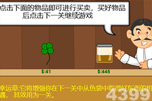 半岛彩票App下载