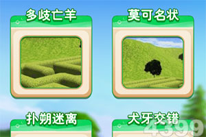 幸运快3app官网