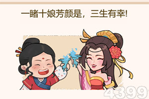 体育亚博app