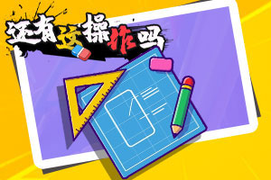 大众彩票入口welcome·官方网站