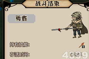 半岛手机综合体育官方下载安装