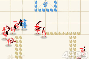 球探下载手机版