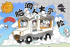 幸运彩票