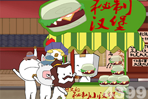 万博·体育手机app下载