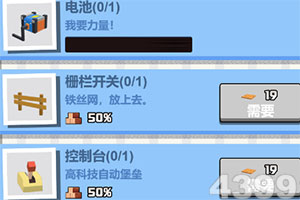 kok平台app