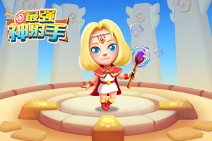 幸运彩票截图