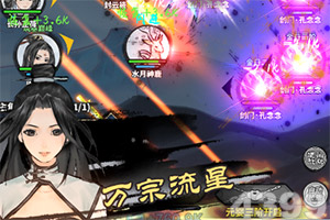 皇冠体育下载地址