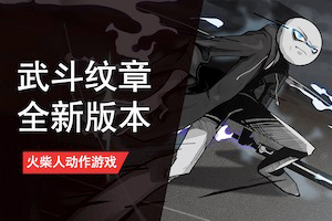万博客户端app下载