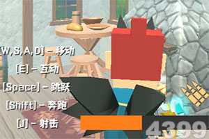 好易宝