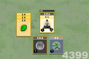 乐发彩票app下载x