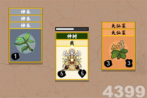 CQ9电子下载手机版