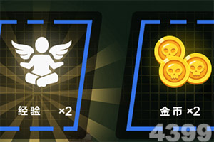 6686体育app下载