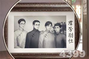 万博ManBetX手机注册