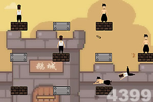综合体育app官方入口下载