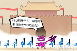 kaiyun·开云截图