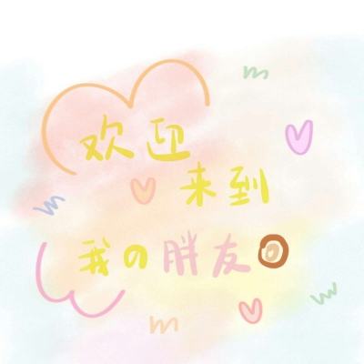 cahjvn