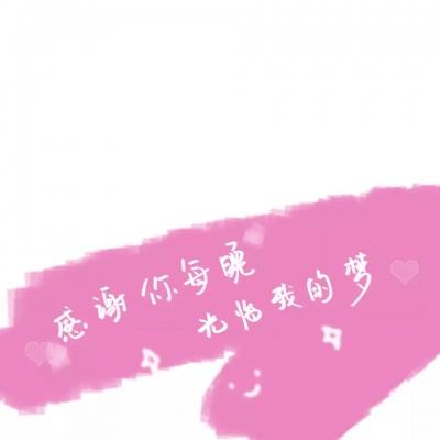 开元体育官网最新版