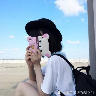 好易宝