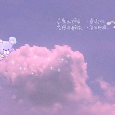 博业体育在线截图