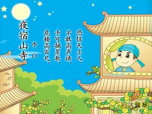 极速赛车社区合作平台